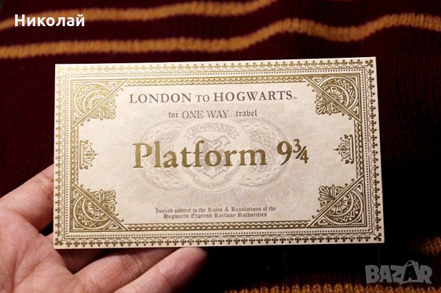 Магическа пръчка на Хармаяни + Билет + нашивки , Комплект , Hermione Хари Потър , Harry Potter, снимка 3 - Други - 34853351