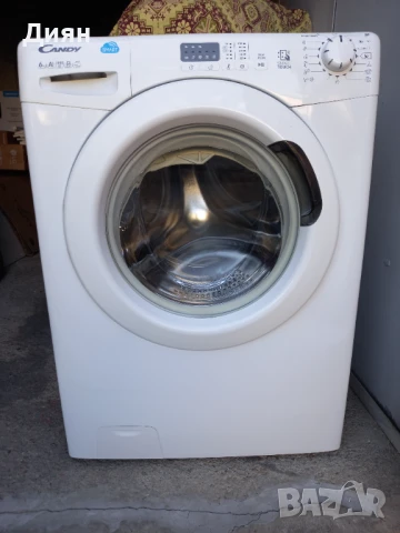Пералня Candy