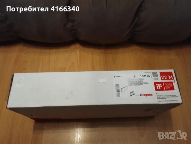 продавам ел табло за вграждане, снимка 4 - Ремонти на перални - 48874210