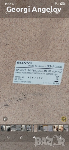 тонколони sony, снимка 3 - Тонколони - 53258651