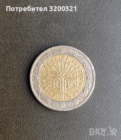 Колекционерска монета 2 евро 1999 г, снимка 2 - Нумизматика и бонистика - 52433083