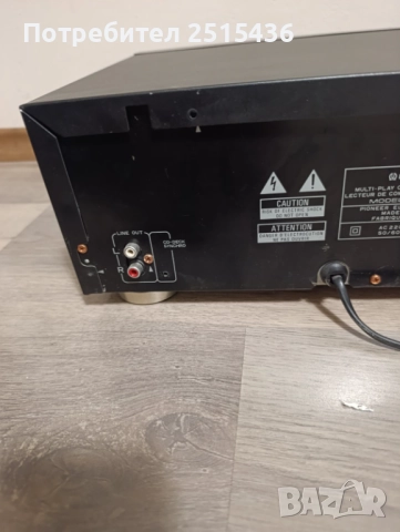 Pioneer pd dm802, снимка 7 - Ресийвъри, усилватели, смесителни пултове - 51434317