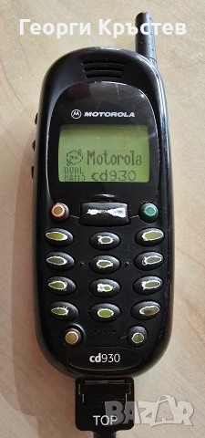 Motorola C330 и cd930 - за ремонт или части, снимка 2 - Motorola - 53185578