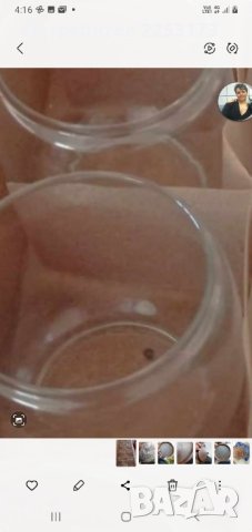 Стъкло за среден фенер