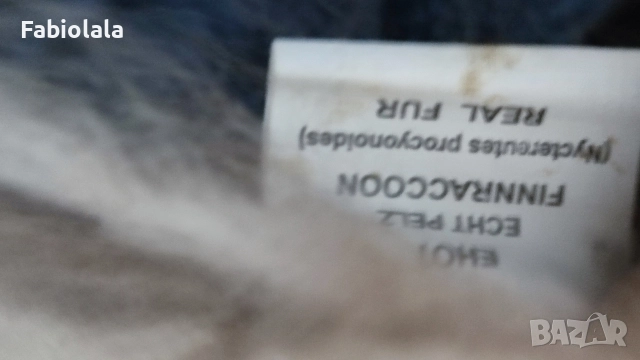 шал от кожа на финландска миеща мечка, снимка 4 - Шалове - 52975120