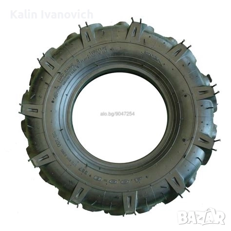 продавам сякак Ви видове гоми за мото фреза 