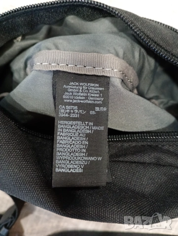 Jack Wolfskin чанта за кръст и през рамо , снимка 2 - Чанти - 52691217