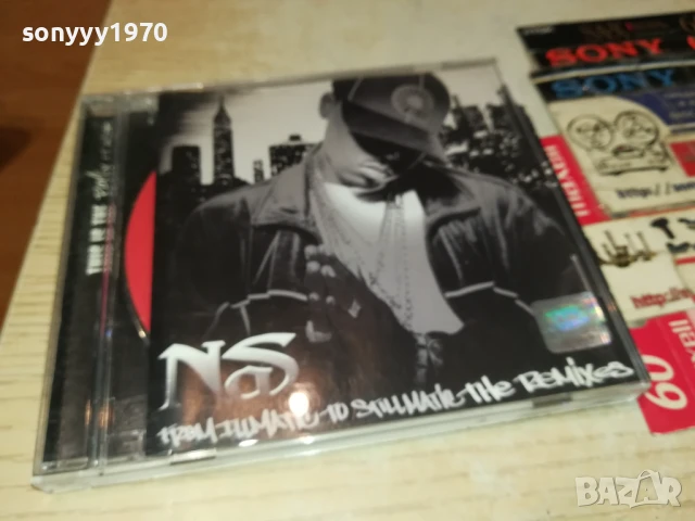 NAS CD 1607251433, снимка 15 - CD дискове - 51040281