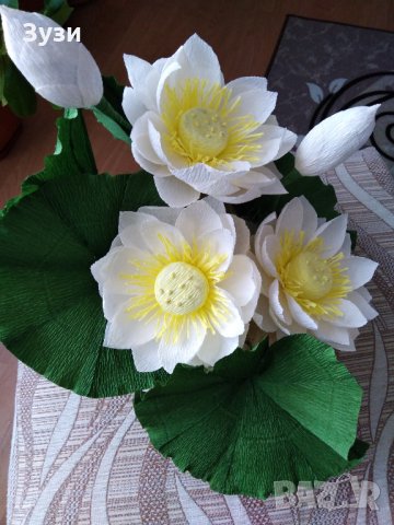 Цветя от креп хартия-лотос, снимка 4 - Изкуствени цветя - 26291938