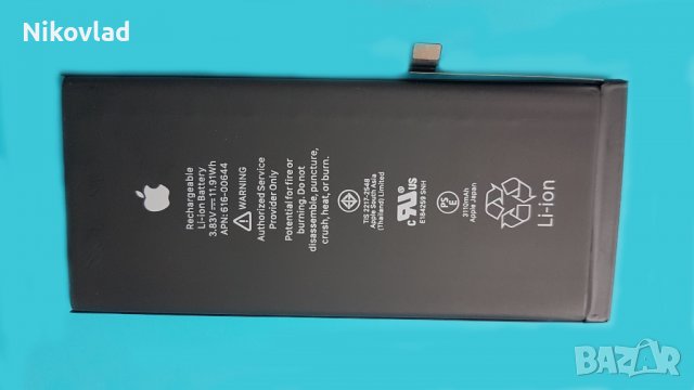 Оригинална батерия Apple iPhone 11, снимка 1 - Оригинални батерии - 37100219