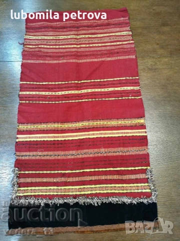 народна носия-престилка