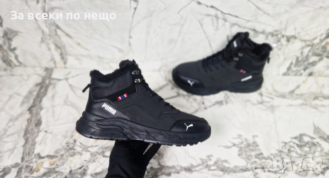 Puma Мъжки Черни Зимни Кубинки Пума Код P1797, снимка 4 - Мъжки боти - 53001893