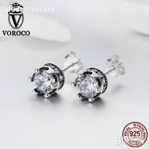 Сребърни обици Корона със сертификат 925, снимка 1