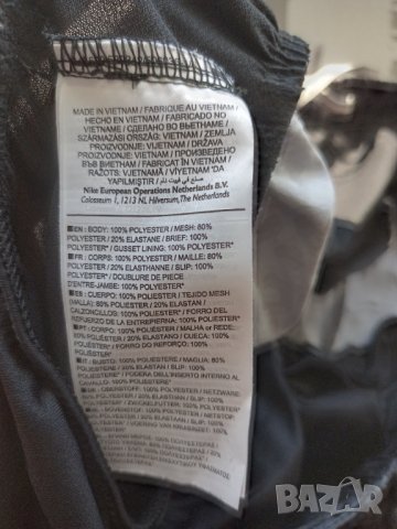 Шорти от шушляк Nike L, снимка 6 - Къси панталони и бермуди - 33535620
