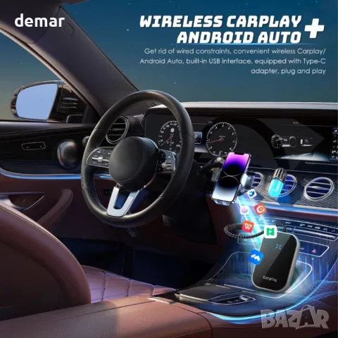 Безжичен адаптер Carplay, безжичен адаптер Plug and Play Android Auto, 5,8 GHz WiFi, снимка 2 - Аксесоари и консумативи - 48990084