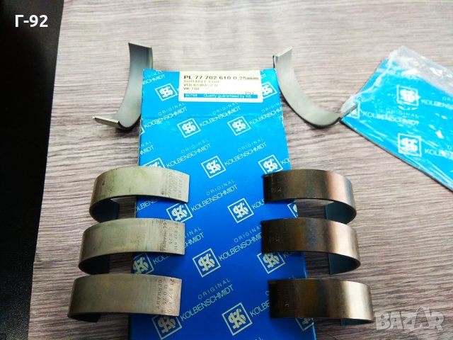 KOLBENSCHMIDT **77702610(0.25),**NEU**AUDI-VW**V6-****, снимка 3 - Части - 32952257