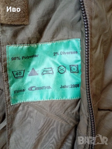 Carinthia 3-сезонен спален чувал с водонепромокаем протектор , снимка 4 - Къмпинг мебели - 53289036