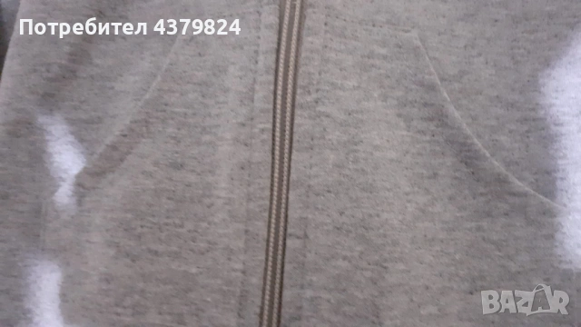 Нов комплект за момченце р.86-92, с этикет, без никакви забележки, снимка 4 - Комплекти за бебе - 53470657