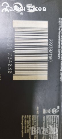 Епилатор BRAUN Silk-épil Flex 9030, снимка 5 - Епилатори - 38138124