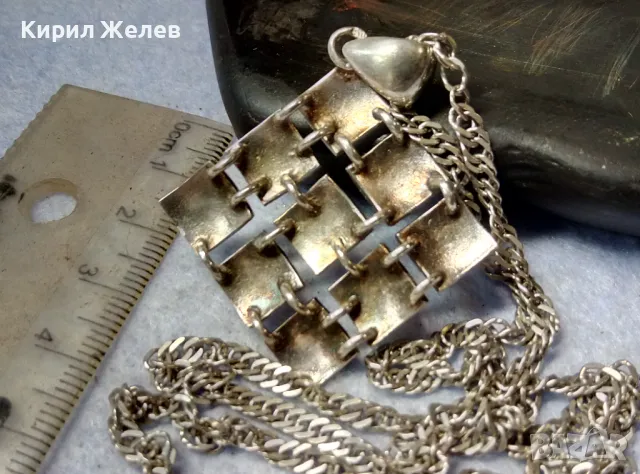 ШАРМАНТЕН АЖУРЕНТ СРЕБЪРЕН МЕДАЛЬОН РОДИРАНО СРЕБРО 925 със СРЕБЪРНА ВЕРИЖКА СРЕБРО 925 ITALY 28488, снимка 13 - Колиета, медальони, синджири - 49734065