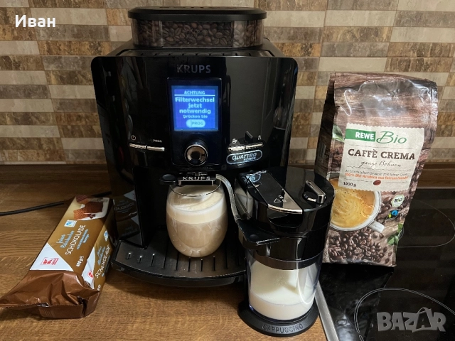 Кафемашина Krups Quattro Force, снимка 3 - Кафе машини - 52945089