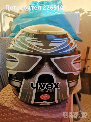 Каска, Мото шлем UVEX PS 430, размер SMAL 55/56, снимка 9 - Аксесоари и консумативи - 37381608