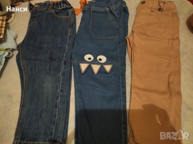 Детски маркови дънки, снимка 7 - Детски панталони и дънки - 51887338