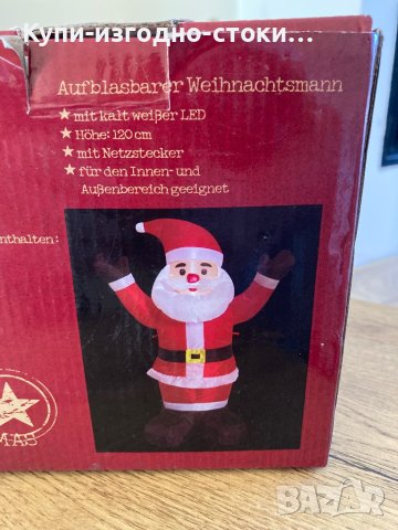 Лед надуваем Дядо Коледа 120см височина, снимка 6 - Надуваеми играчки - 43266417