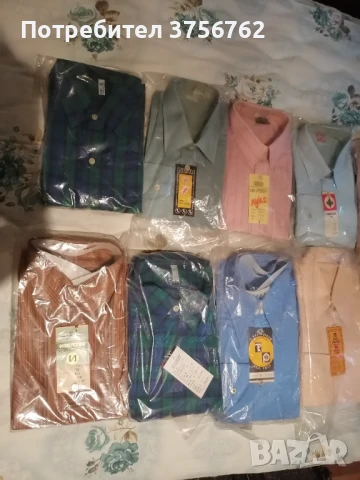 Продавам чисто нови мъжки ризи в опаковка, снимка 2 - Ризи - 51330987