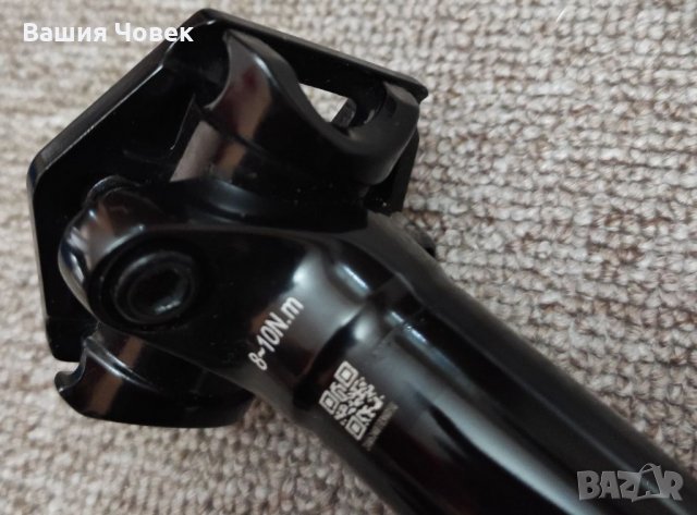 Хидравлично колче 31.6мм. 130ход., снимка 5 - Части за велосипеди - 34901403