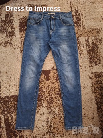 Маркови дънки M