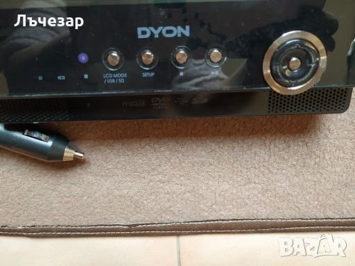 Портативно DVD Dyon, снимка 2 - Плейъри, домашно кино, прожектори - 28361981