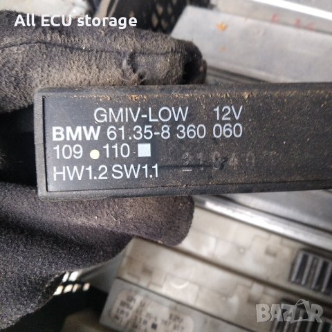Модул за BMW 3 Series E36 Sedan BMW 61.35-8 360 060