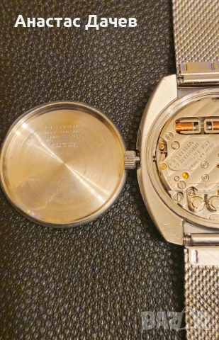 Винтидж часовник SERTINA - CERTRONIC , снимка 10 - Мъжки - 53135437