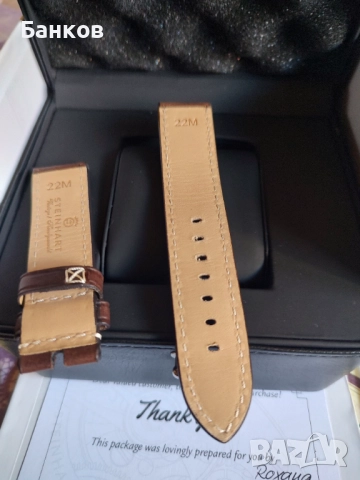 Steinhart Nav B uhr  с 10% празнично намаление!, снимка 7 - Мъжки - 52653483