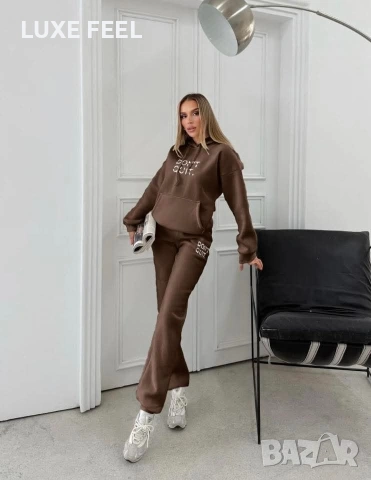 Намаление ⚜️Ватирани Комплекти 