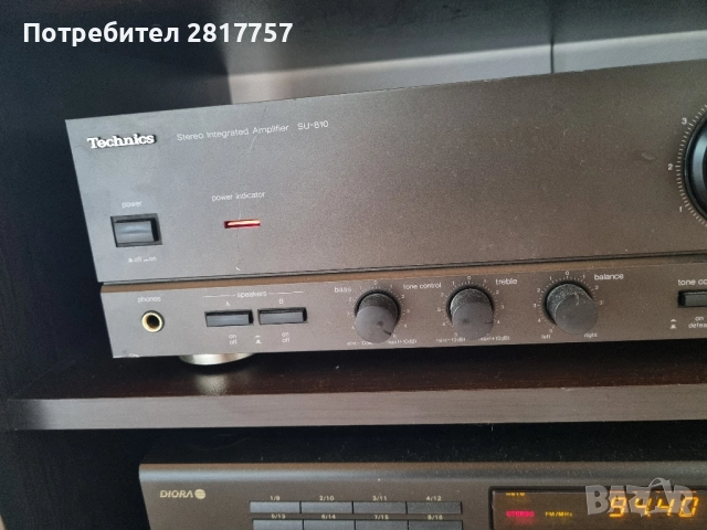 Усилвател Technics , снимка 2 - Ресийвъри, усилватели, смесителни пултове - 52382406