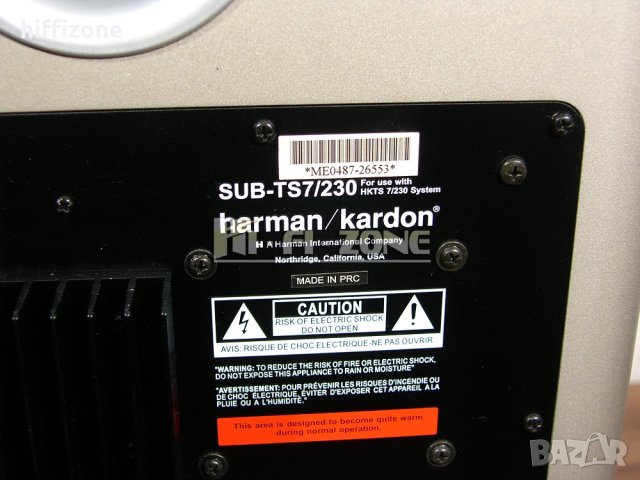  Субуфер Harman/kardon sub-ts7 /5 , снимка 10 - Тонколони - 43425807