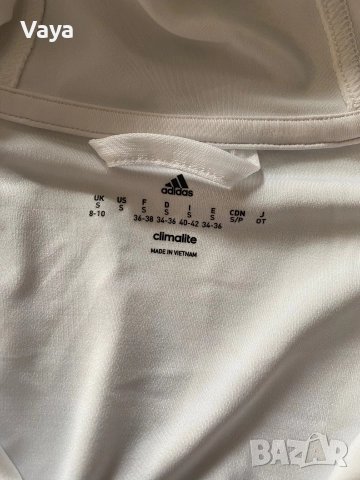 екип Adidas S, снимка 2 - Спортни екипи - 52653157