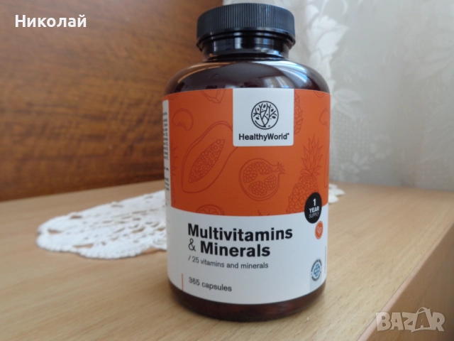 Мулти-витамини за цяла година и NAC 500mg.