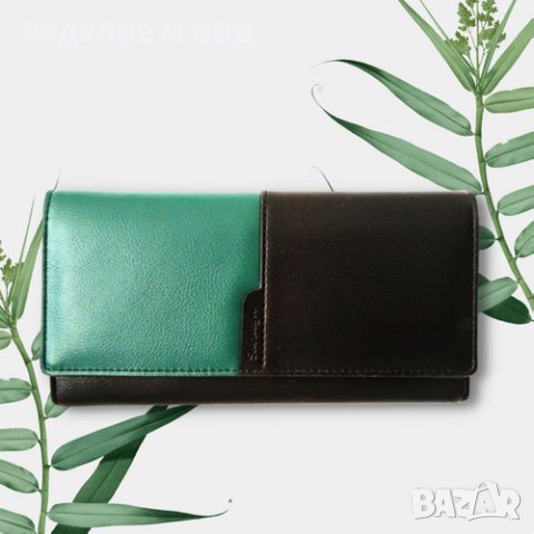 Дамски кожен портфейл двуцветен /7216/, снимка 3 - Портфейли, портмонета - 43359354