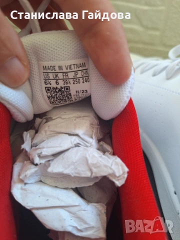 Нови оригинални маратонки adidas, снимка 3 - Маратонки - 53220821