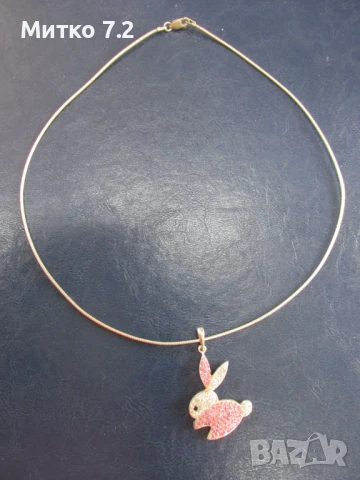 сребърен медальон - 25, снимка 2 - Колиета, медальони, синджири - 50806107