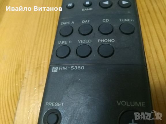 Дистанционни Sony, снимка 9 - Други - 22507413