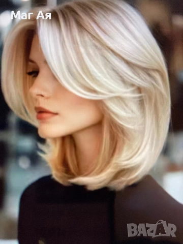  АЯ-Реши проблемите днес, за да живееш спокойно утре. 