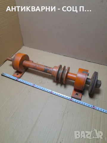 Соц Стар Вал За Циркуляр 11кг., снимка 14 - Антикварни и старинни предмети - 49214430