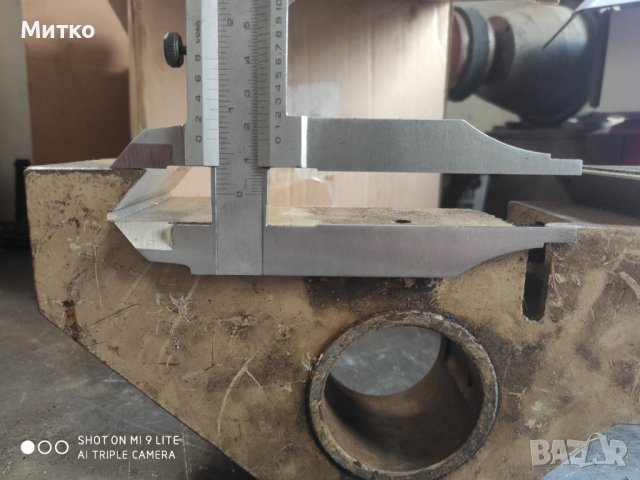 Конзола за фреза, снимка 6 - Други машини и части - 35789415
