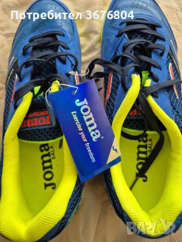 Нови обувки за футбол , снимка 7 - Футбол - 51663680