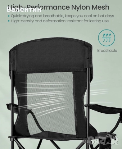 Сгъваем къмпинг стол SONGMICS, снимка 4 - Столове - 51701953