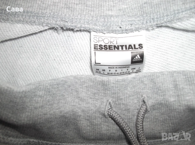 Ватирано долнище ADIDAS  дамско,Л